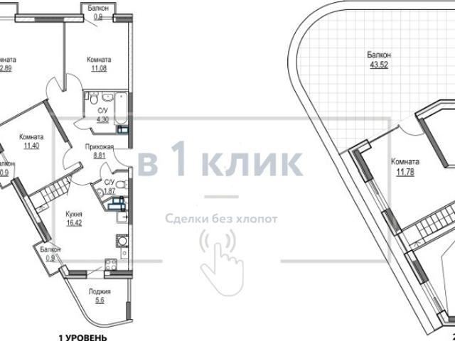 Квартира продажа в Красный Бор, Ярославская область