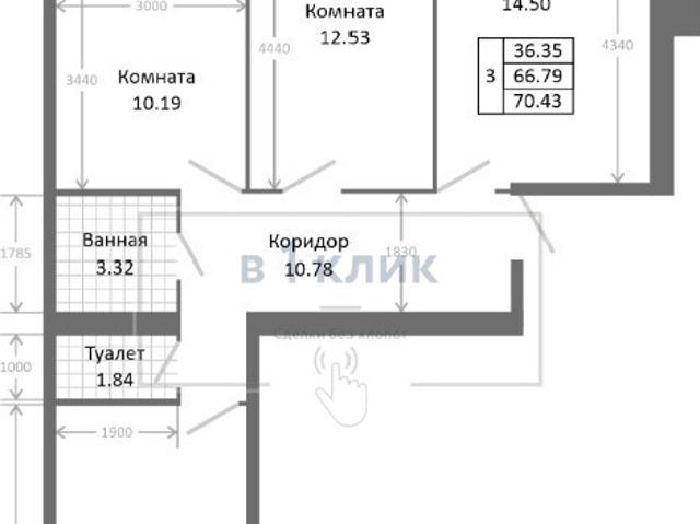 Квартира продажа в Ярославская область