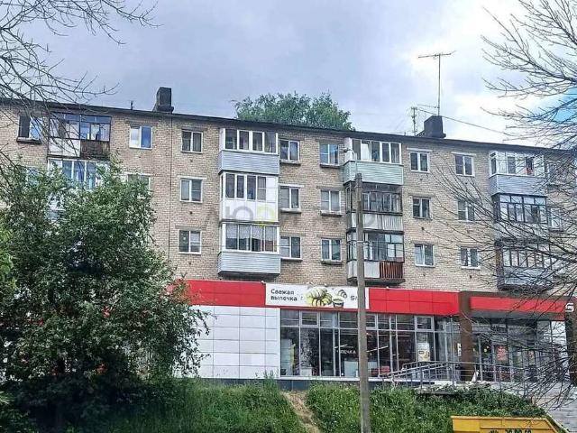 Квартира продажа в Ярославская область