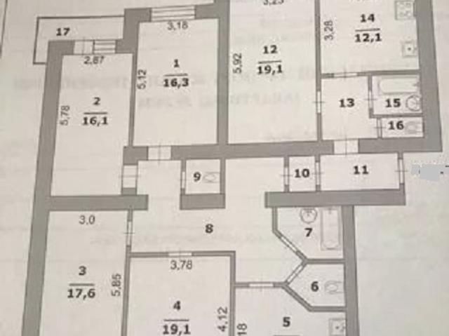 Квартира продажа в Западный округ, Белгород