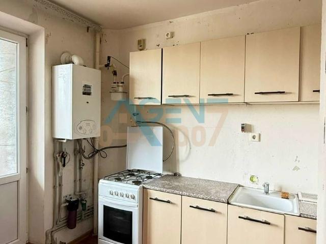 Квартира продажа в Западный округ, Белгород