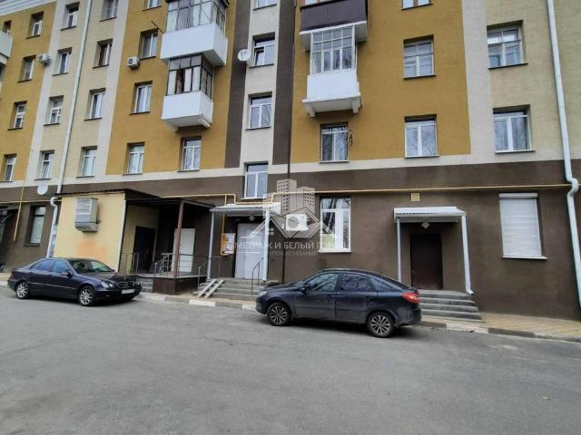 Квартира продажа в Западный округ, Белгород