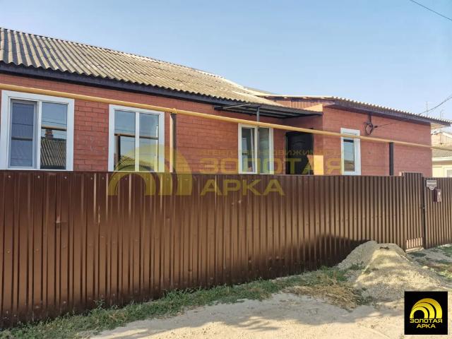 Квартира продажа в Краснодарский Край