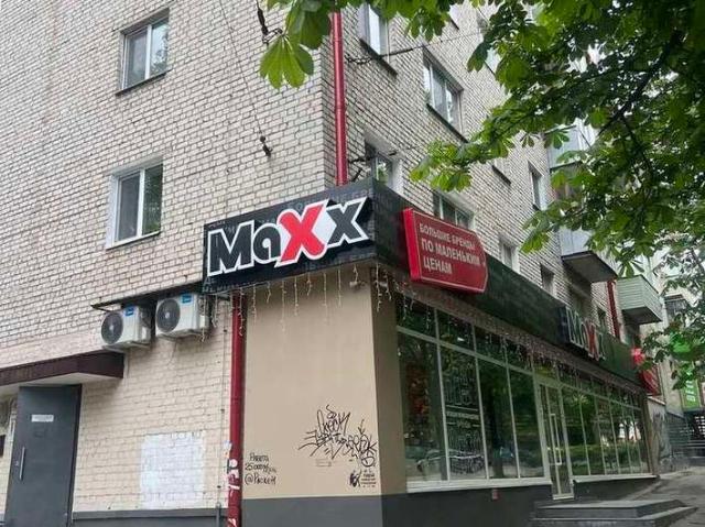 Квартира продажа в Брянск, Брянская область
