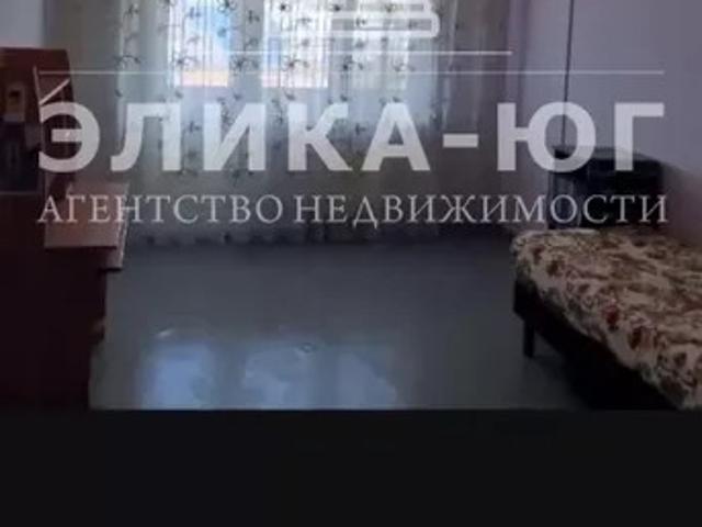 Квартира продажа в Джубга, Краснодарский Край