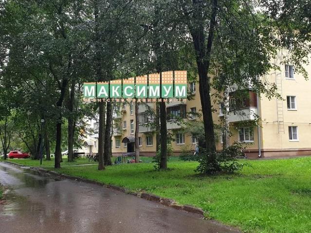 Квартира продажа в Кабардино-Балкарская Республика