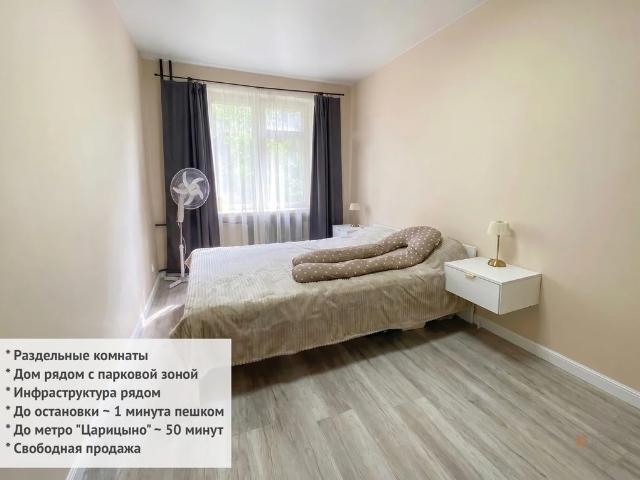 Квартира продажа в Луховицкий Р-н, Кабардино-Балкарская Республика