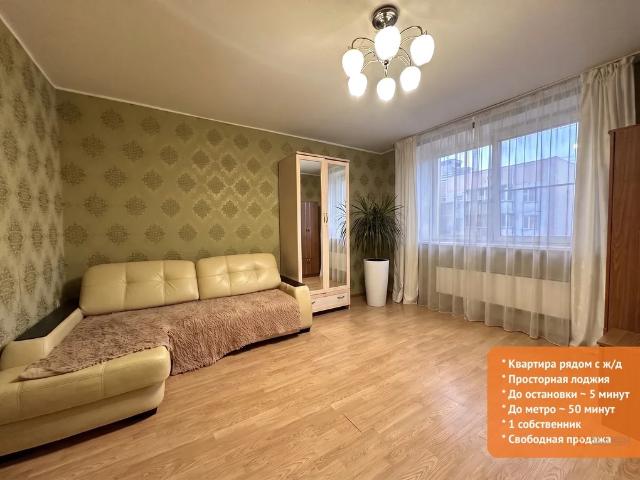 Квартира продажа в Луховицкий Р-н, Кабардино-Балкарская Республика