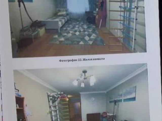 Квартира продажа в Свердловск, Свердловская область