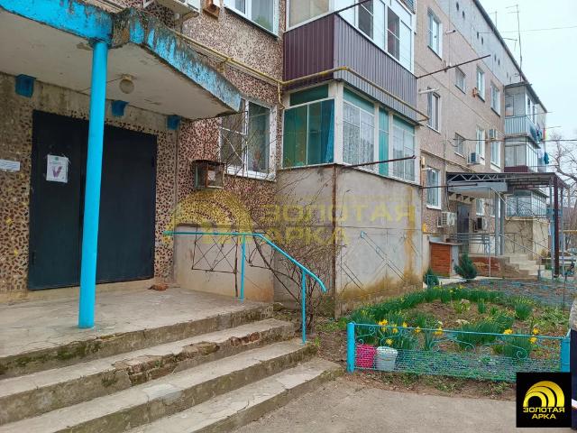 Квартира продажа в Екатериновский, Абинский район