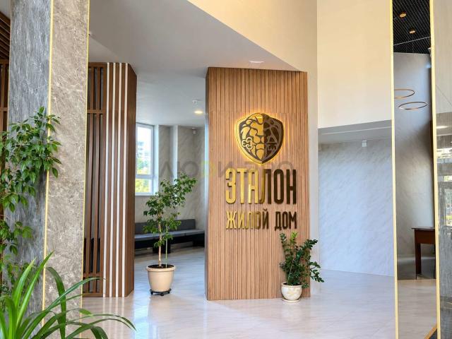 Квартира продажа в Энгельс, Энгельсский район