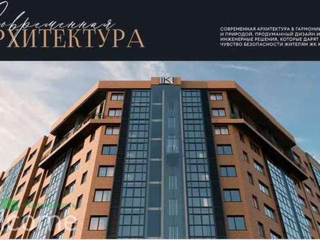 Квартира продажа в Ессентуки, Ставропольский Край