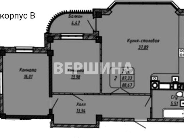 Квартира продажа в Ессентуки, Ставропольский Край