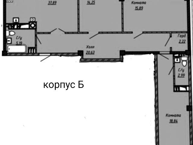 Квартира продажа в Ессентуки, Ставропольский Край