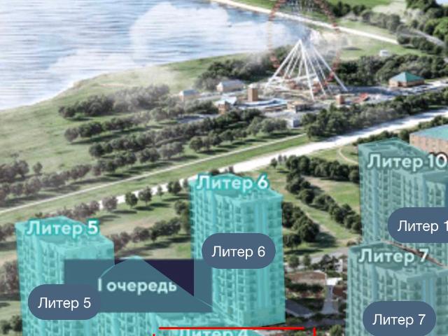Квартира продажа в Евпатория, Євпаторійський район