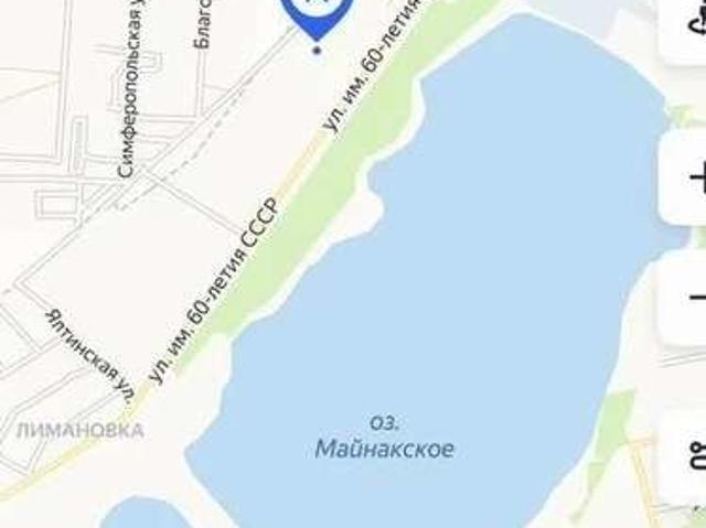 Квартира продажа в Новая Евпатория, Евпатория