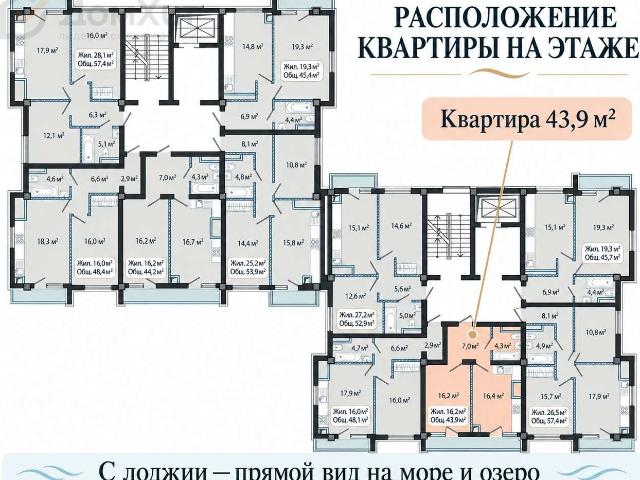 Квартира продажа в Евпатория, Євпаторійський район