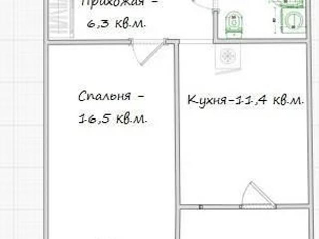 Квартира продажа в Геленджик, Краснодарский Край