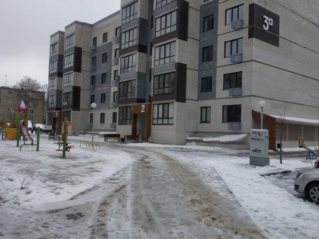 Квартира продажа в Губкин, Белгородская область