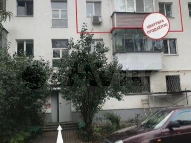 Квартира продажа в Губкин, Белгородская область
