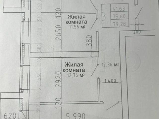 Квартира продажа в Мичуринский микрорайон, Губкин