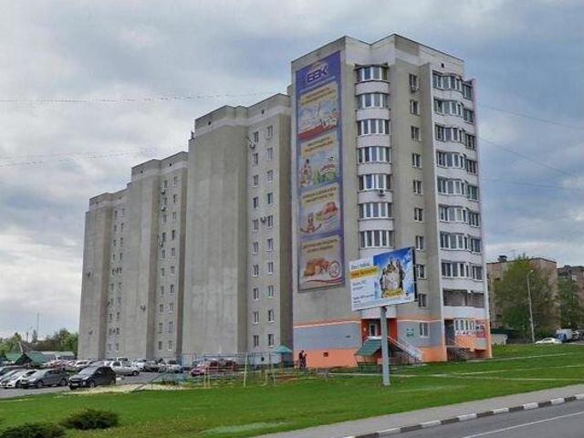 Квартира продажа в Губкин, Белгородская область