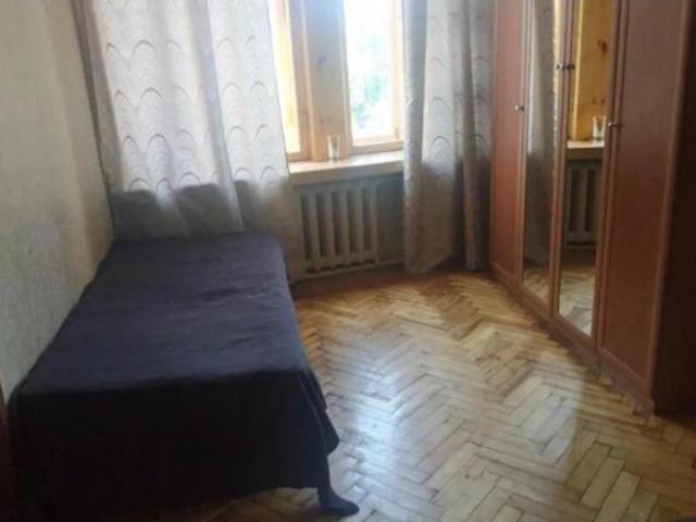 Квартира продажа в Нагорный, Хорошево