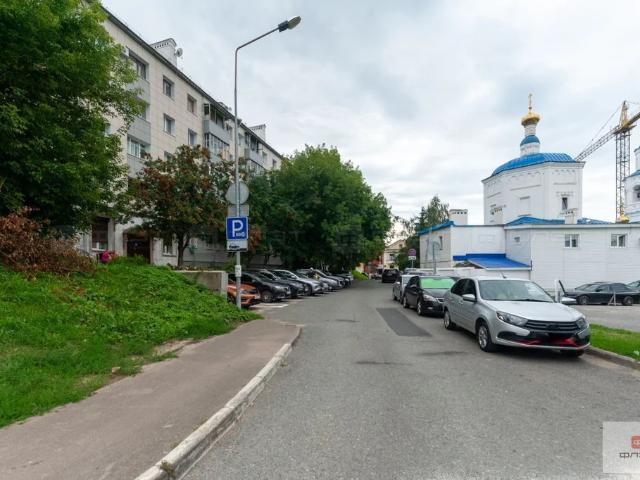 Квартира продажа в Татарстан Республика