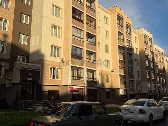 Квартира продажа в Киров, Кировская область