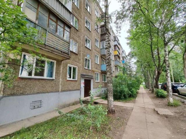 Квартира продажа в Киров, Кировская область