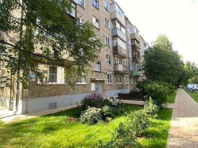 Квартира продажа в Киров, Кировская область