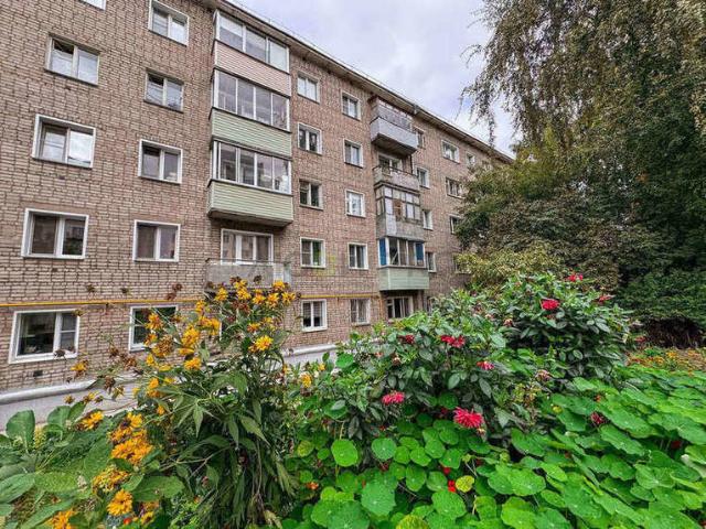 Квартира продажа в Киров, Кировская область