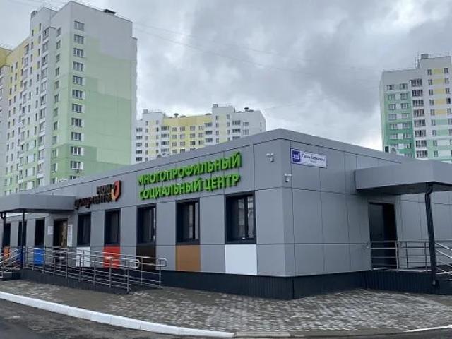 Квартира продажа в Киров, Кировская область