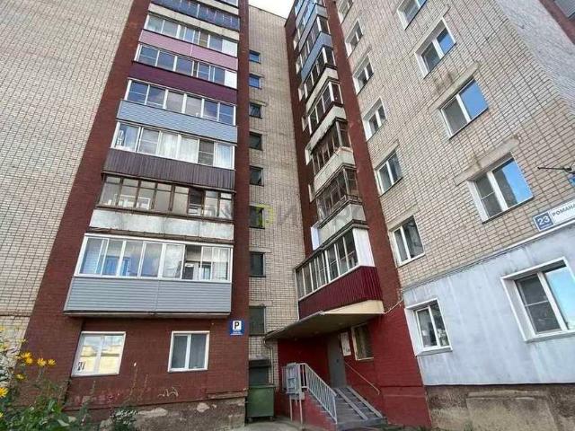 Квартира продажа в Киров, Кировская область