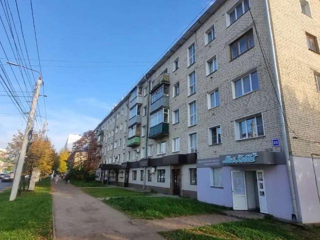 Квартира продажа в Киров, Кировская область