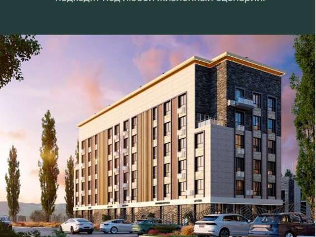 Квартира продажа в Кисловодск, Ставропольский Край