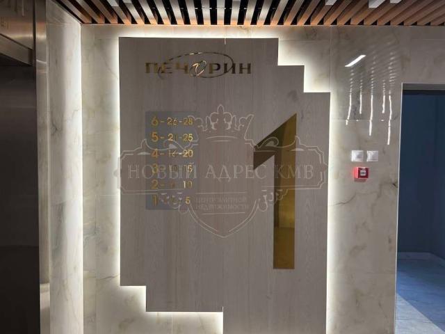 Квартира продажа в Кисловодск, Ставропольский Край