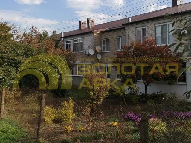 Квартира продажа в Краснодарский Край