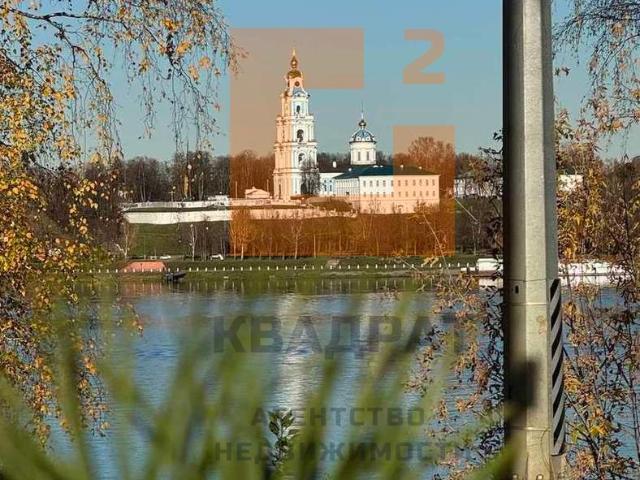Квартира продажа в Центр, Кострома
