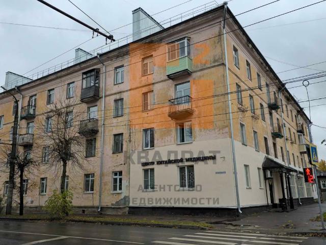 Квартира продажа в Центр, Кострома