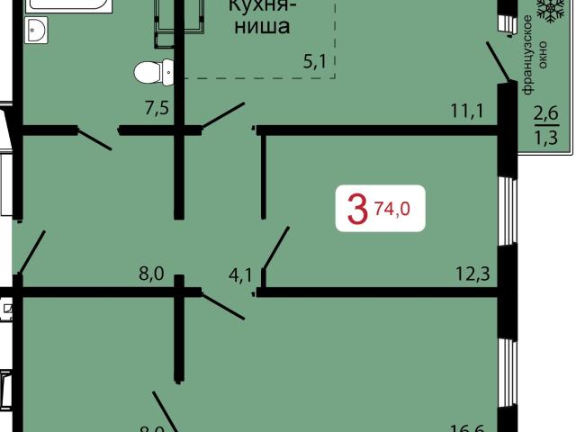 Квартира продажа в Красноярск, Красноярский Край