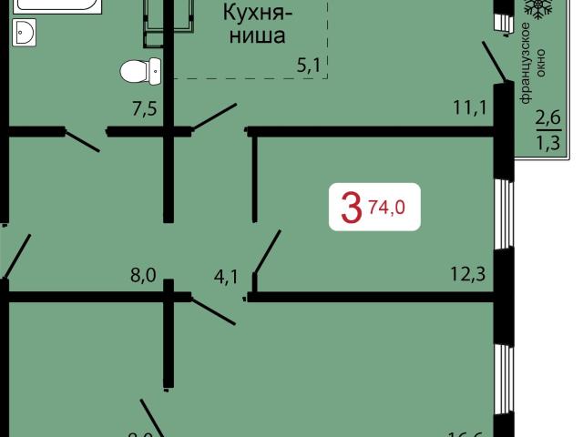 Квартира продажа в Красноярск, Красноярский Край