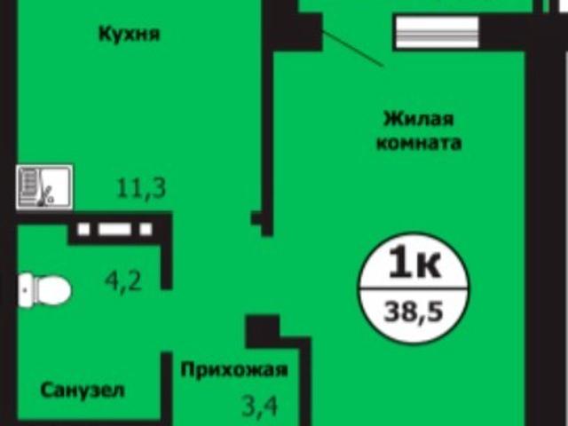 Квартира продажа в Красноярск, Красноярский Край