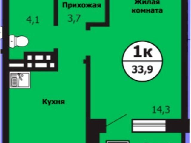 Квартира продажа в Красноярск, Красноярский Край