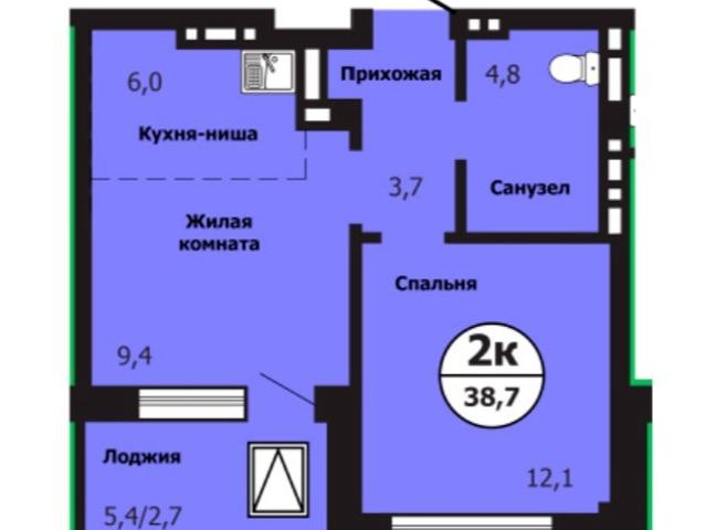 Квартира продажа в Красноярск, Красноярский Край