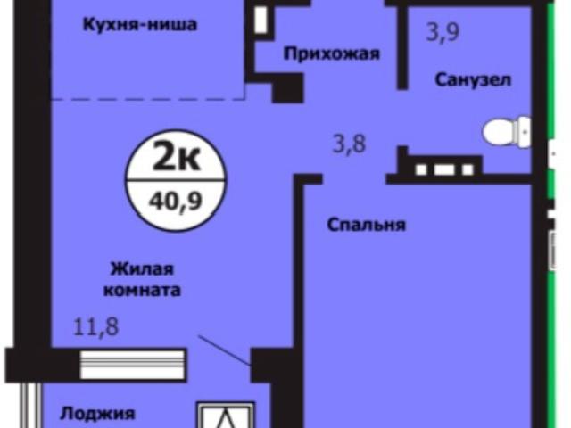 Квартира продажа в Красноярск, Красноярский Край