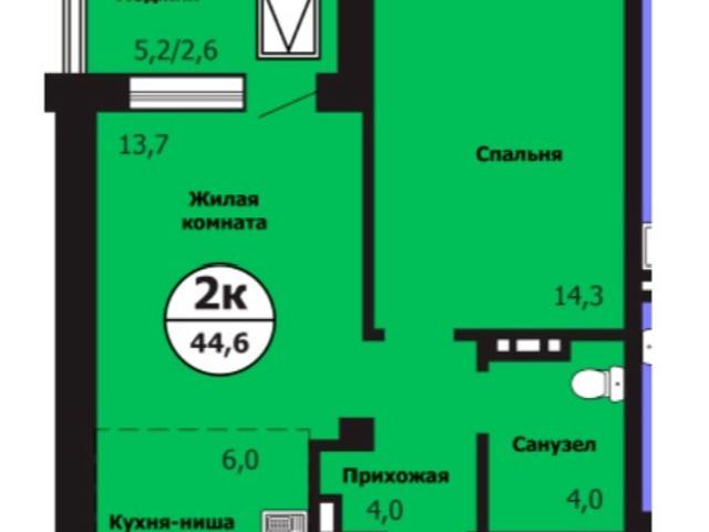 Квартира продажа в Красноярск, Красноярский Край