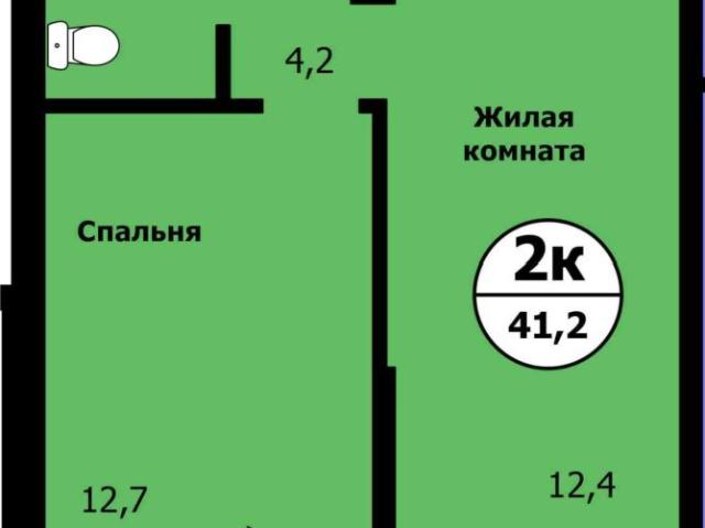 Квартира продажа в Красноярск, Красноярский Край