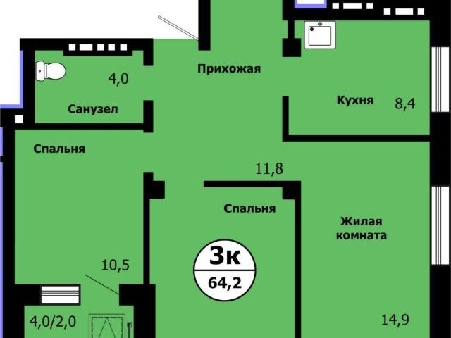 Квартира продажа в Красноярск, Красноярский Край