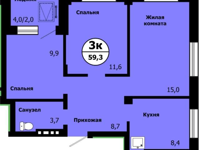 Квартира продажа в Красноярск, Красноярский Край